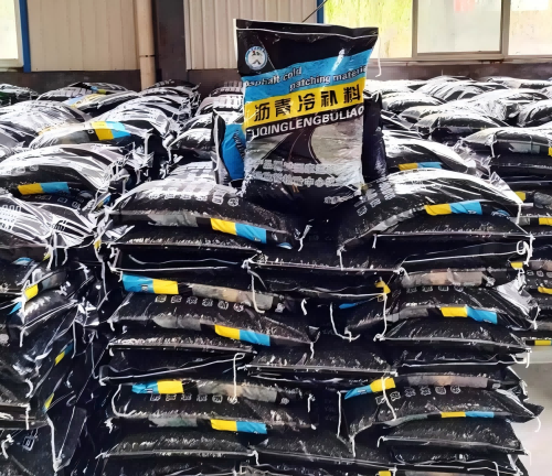 盘锦沥青冷补料