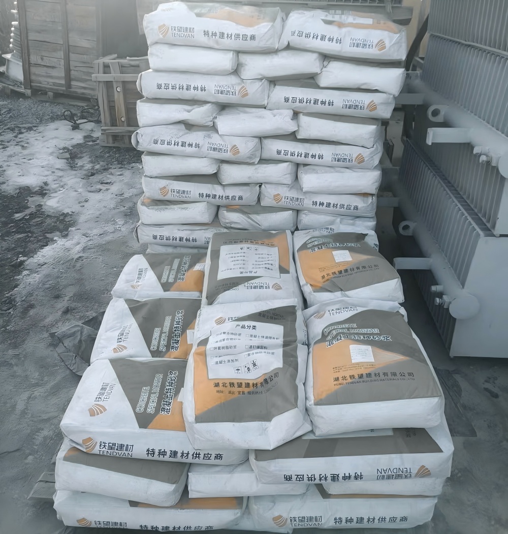 盘锦M50干硬性无收缩砂浆