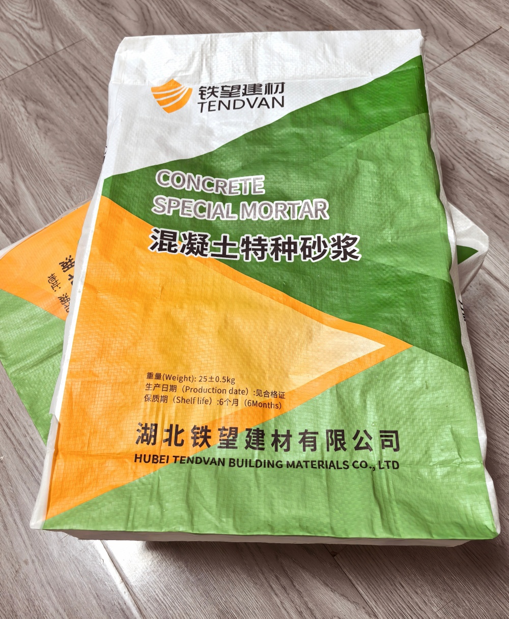 盘锦薄层快速修补料