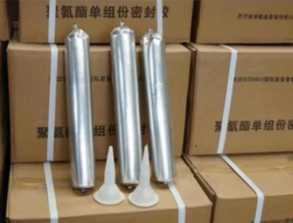 盘锦聚氨酯密封胶
